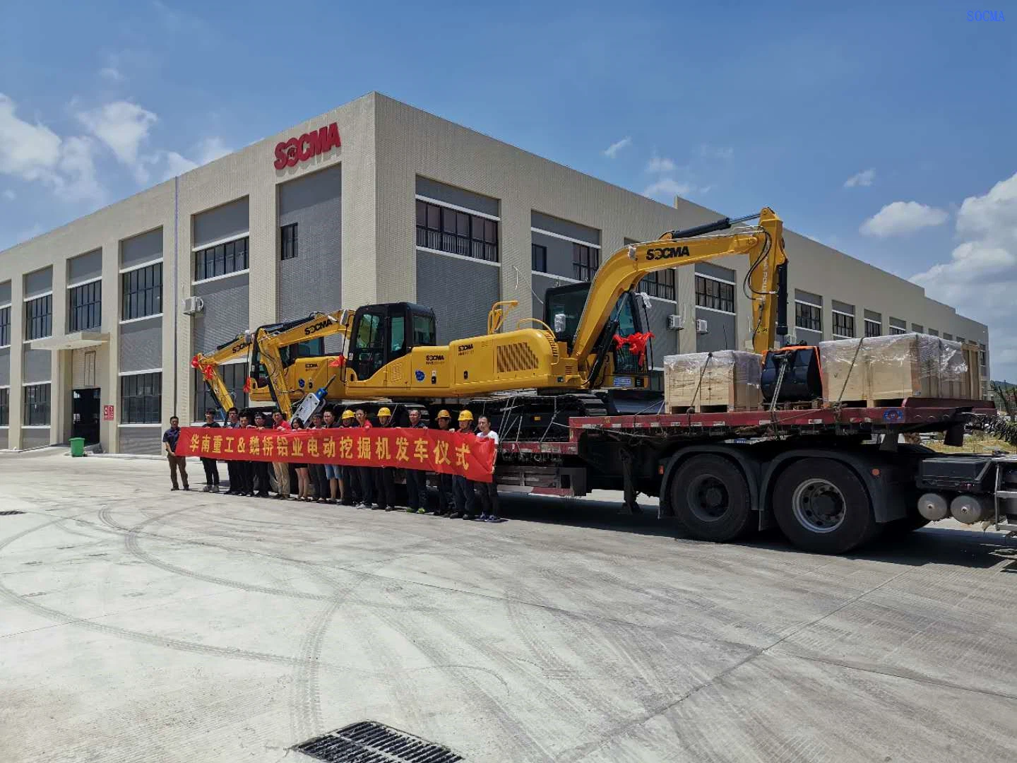 Grid power electric excavator