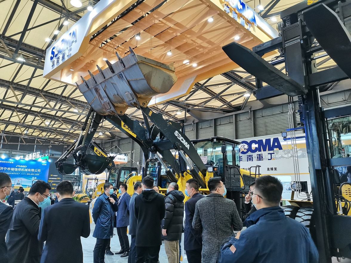 Bauma China Booth1 Bauma China Booth1