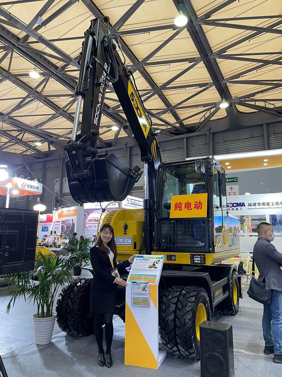 SOCMA 8t electric excavator SOCMA 8t electric excavator