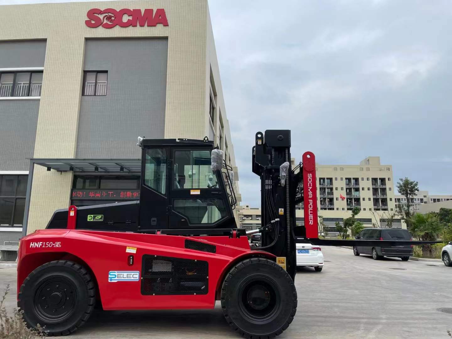 15ton electric forklift (5)
