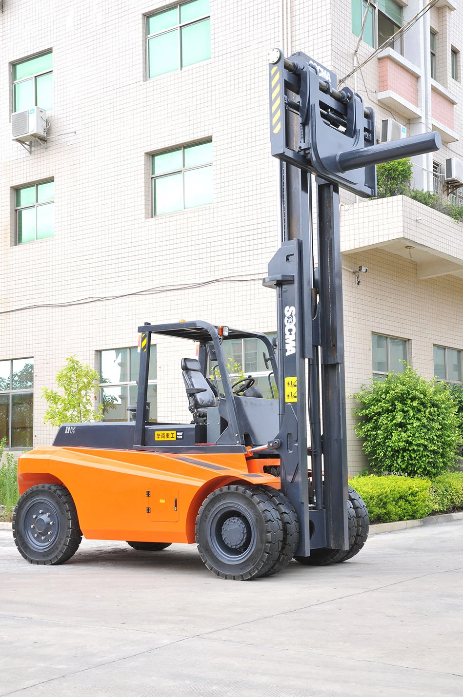 12t forklift lifting cylinder 12t forklift lifting cylinder