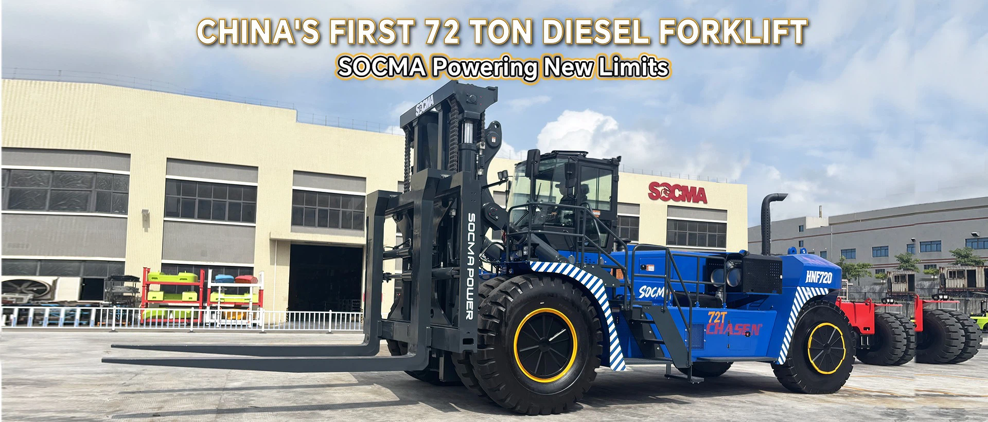 72ton forklift