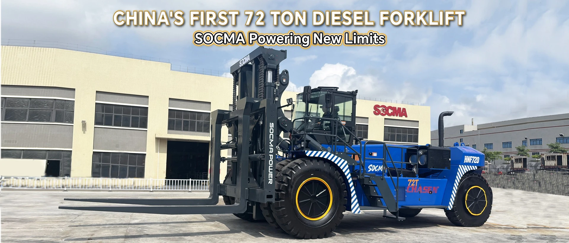 72ton forklift