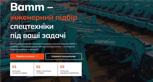 SOCMA Appoints Bamm As Exclusive Representative in Ukraine – Local Customers ...