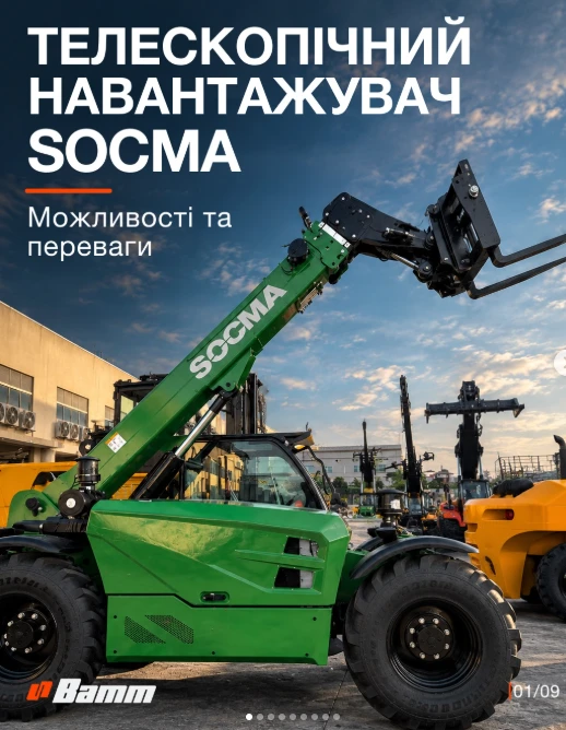 2026-10-28171038103 2026-10-28171038103