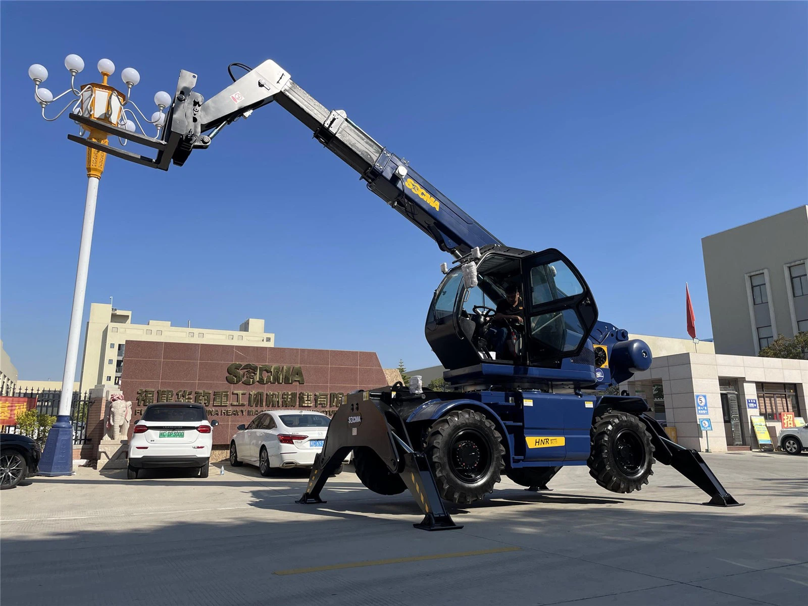 China Customized SOCMA 4 Ton 15 Meter Telescopic Forklift HNT4015R ...