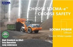 SOCMA 5 Ton Electric Wheel Loader