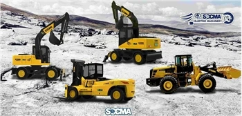 The main factures of SOCMA electric wheel loader